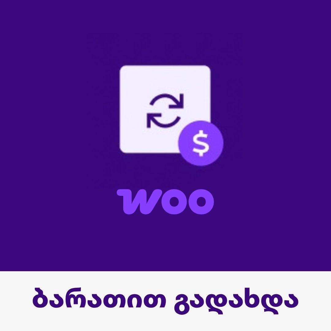 woocommerce-subscriptions-plugin